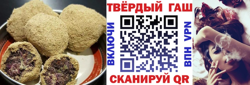 купить наркоту  Нерчинск  Cannafood марихуана 