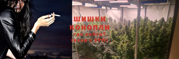 первитин Магас