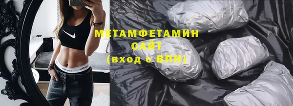 COCAINE Кохма