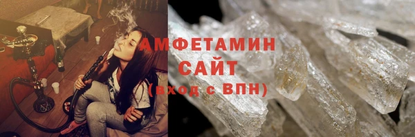 2c-b Майский