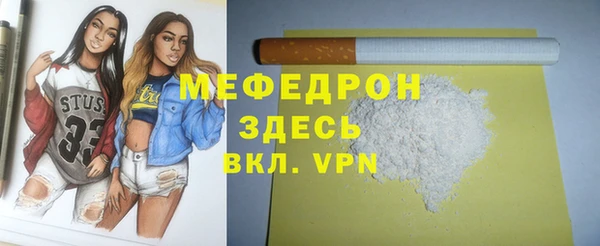 СК Магадан