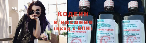 СК Магадан