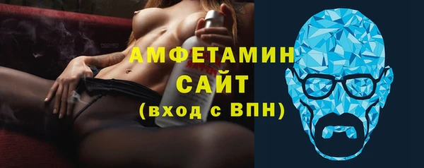 СК Магадан