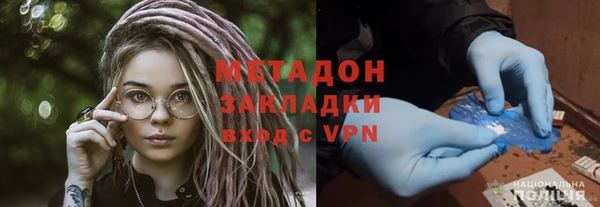2c-b Майский