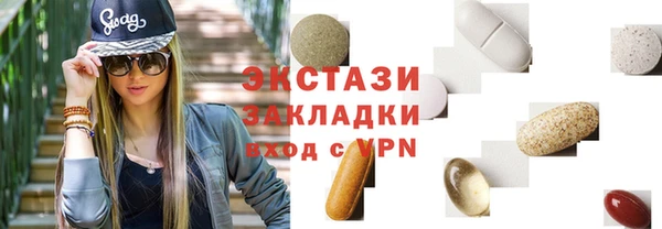 СК Магадан