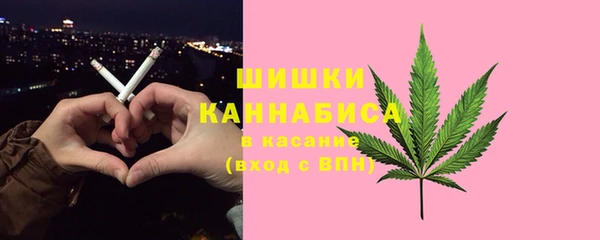 2c-b Майский