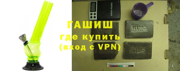 твердый Красавино