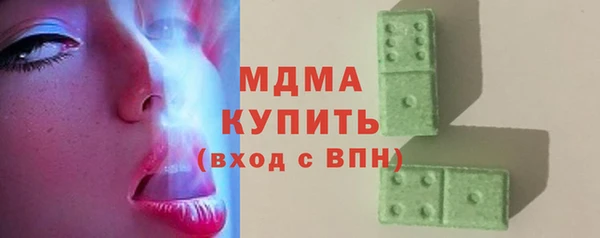 первитин Магас