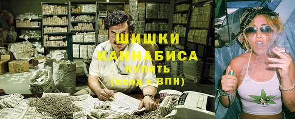 2c-b Майский