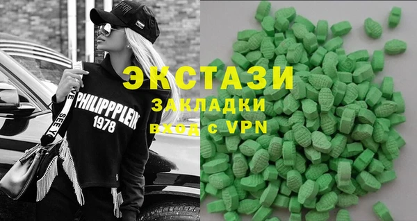 2c-b Майский