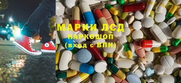 прущие крисы Мегион