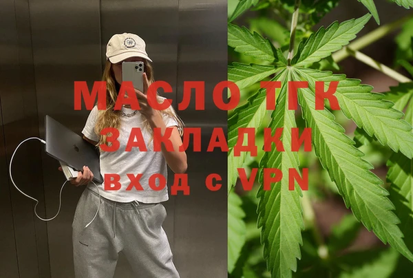 COCAINE Кохма