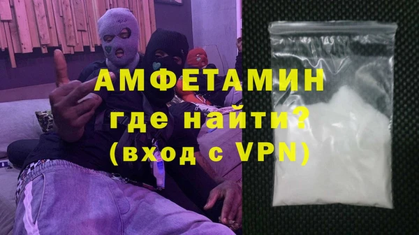 СК Магадан