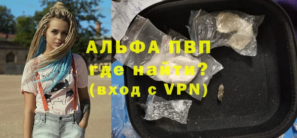 2c-b Майский