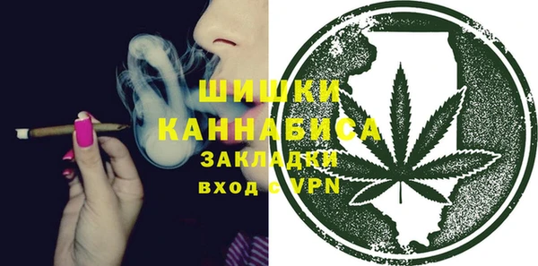 2c-b Майский