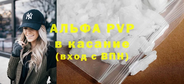 марихуана Медногорск