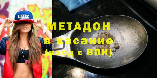 СК Магадан