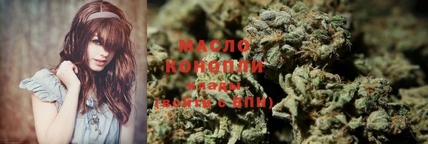 2c-b Майский