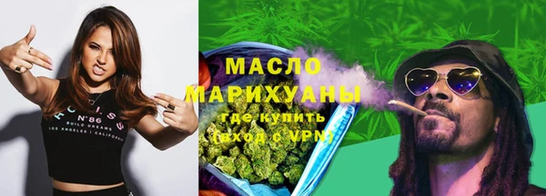 СК Магадан