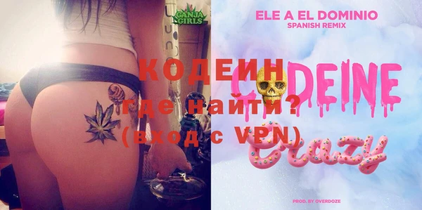 2c-b Майский
