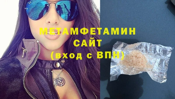 СК Магадан