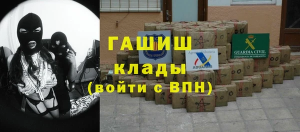 2c-b Майский