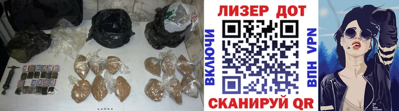 ЛСД экстази ecstasy  маркетплейс как зайти  Нерчинск  цена наркотик 
