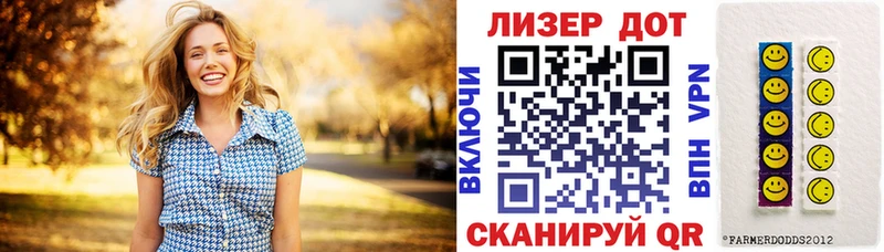 Марки N-bome 1,5мг MEGA ONION Нерчинск