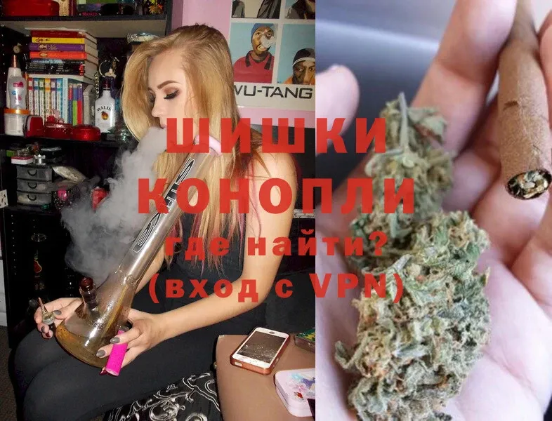 Марихуана планчик  что такое наркотик  Нерчинск 